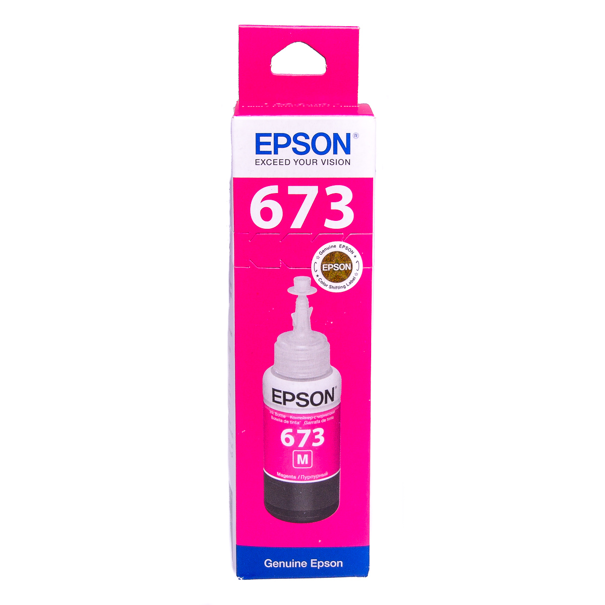 Epson T0793 Magenta original dye ink refill Replaces Stylus 1500W