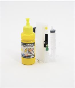 Refillable pigment Cheap printer cartridges for Brother MFC-J6955DW High Capacity LC427XL Yellow