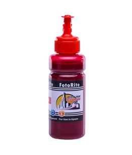 Cheap Magenta pigment ink replaces Epson WF-7210DTW - T2703 - C13T27034010